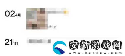 微信朋友圈置頂怎么弄