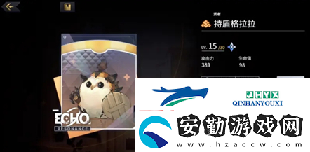 悠久之樹(shù)怎么開(kāi)荒