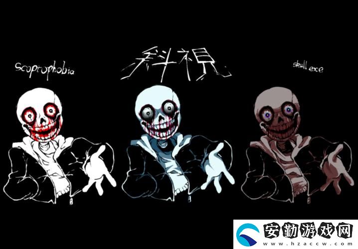 浮の方程式夜魔的第三季上線
