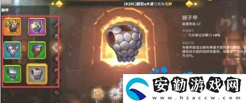 萬(wàn)國(guó)覺醒鐵匠鋪在哪