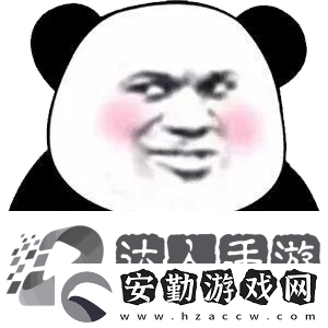 參見(jiàn)老婆表情包