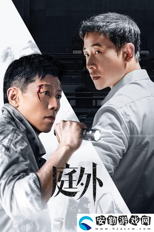 豐富多彩國產(chǎn)劇免費觀看視頻全集電視劇