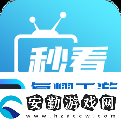 免費(fèi)在線平臺