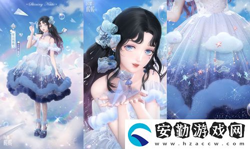 閃耀暖暖主題活動(dòng)“鯨落憶海