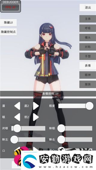 咒術(shù)回戰(zhàn)手游ssr強(qiáng)度排行榜分享咒術(shù)回戰(zhàn)幻影夜行哪個ssr角色強(qiáng)！
