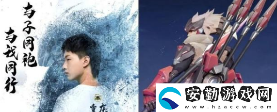 王者榮耀馬超fmvp皮膚什么時(shí)候上線