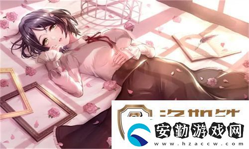 多樣精彩的嗶哩嗶哩免費(fèi)視頻資源大全