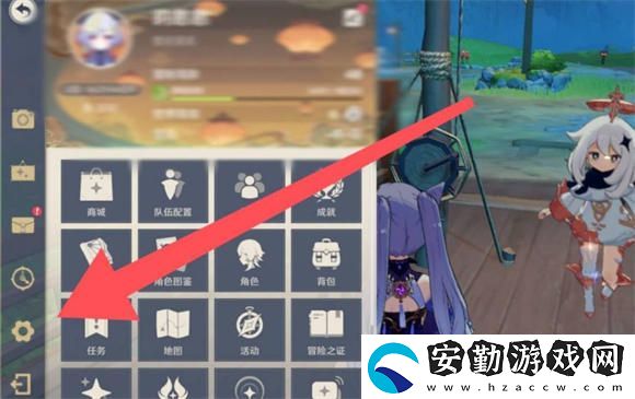 原神20個(gè)糾纏之緣兌換碼有哪些