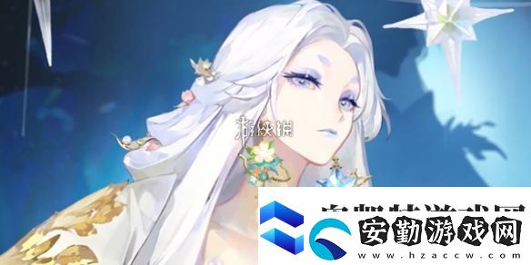 陰陽師蟬冰雪女冰心似辰多少錢