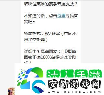 在昨天公眾號推文的頭圖中