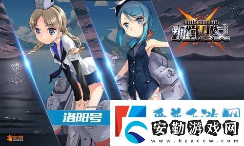 天地劫幽城再臨五內(nèi)可以重新加點(diǎn)嗎
