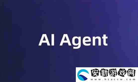 一文詳細了解AI