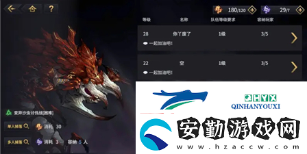 悠久之樹(shù)怎么開(kāi)荒