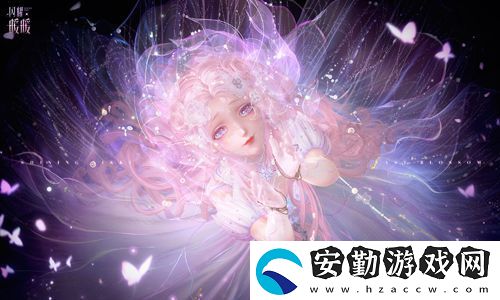 閃耀暖暖主題活動(dòng)“鯨落憶海