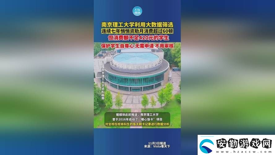 91精產(chǎn)國品一二三產(chǎn)區(qū)公司