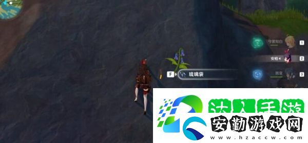 原神琉璃袋在哪