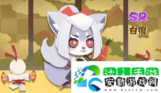 白狼喜歡什么食物