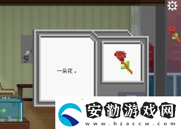 【獎(jiǎng)勵(lì)獲取】如果可以回家早一點(diǎn)漫長的等待和揪心的白日夢