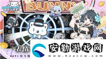 侏羅紀世界進化恐龍混養(yǎng)數(shù)量與生態(tài)平衡