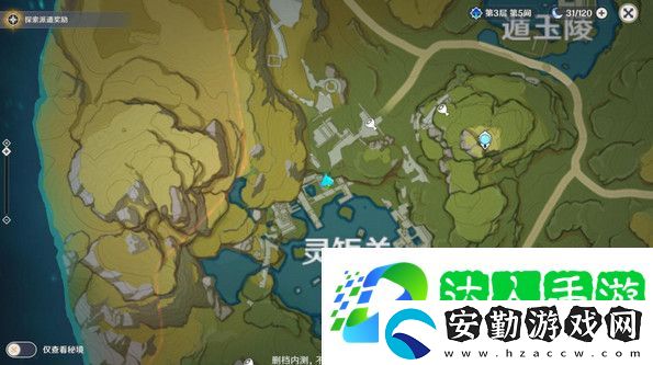 原神靈矩關(guān)湖寶箱怎么獲得