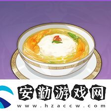原神雞豆花食譜具體獲取思路