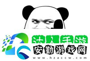 參見(jiàn)老婆表情包
