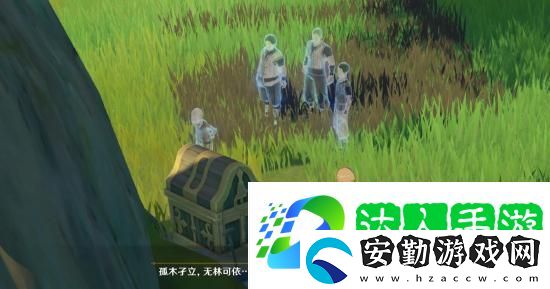 原神明蘊(yùn)鎮(zhèn)任務(wù)怎么做