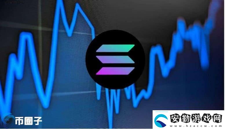 Solana通過優(yōu)先費(fèi)用100%分配給驗(yàn)證者提案!SOL站回170美元