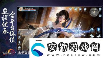 搗蛋豬造車游戲的樣式與玩法創(chuàng)新帶來的全新體驗