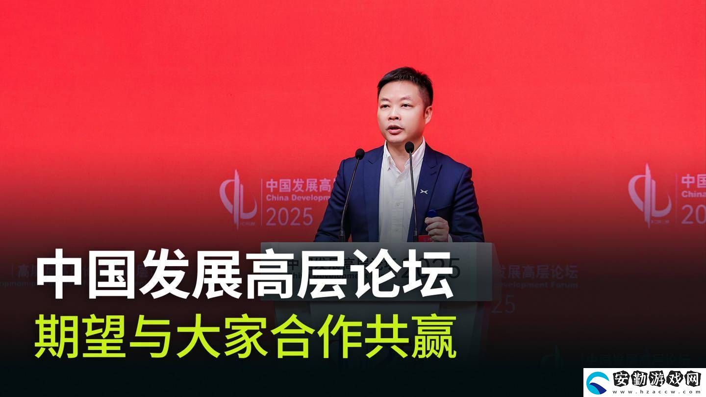 何小鵬預言
