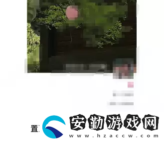 微信朋友圈置頂怎么弄