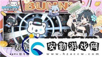 好的以下是我根據(jù)你的需求所生成的文章