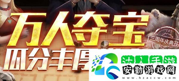 流放之路s13更新內(nèi)容