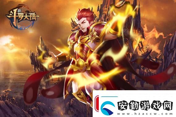 永劫無(wú)間電競(jìng)獎(jiǎng)學(xué)金計(jì)劃