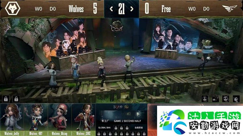 第五人格COA8