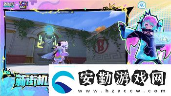 大俠立志傳花四娘入隊(duì)攻略解析！
