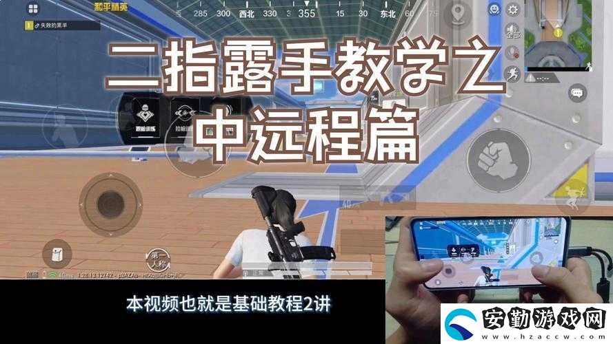 手殘黨必看！無限試駕2鍵盤操作速成手冊
