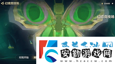 金鏟鏟之戰(zhàn)幻境召喚有什么