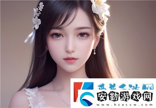 大地中文第9頁