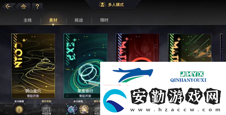 悠久之樹(shù)怎么開(kāi)荒