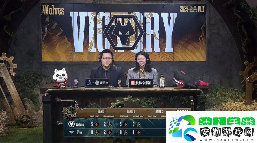 第五人格COA8