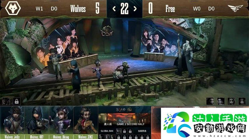 第五人格COA8