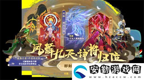 經(jīng)典模式回歸！太空殺全新版本“回憶殺派對(duì)”今日上線
