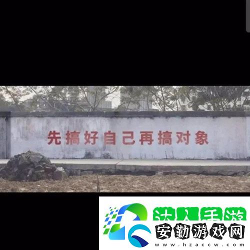 這幅畫名字叫我在食堂找不到位置表情包