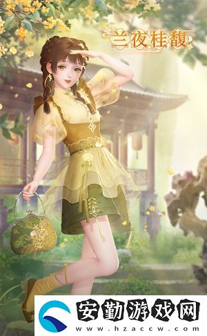 閃耀暖暖主題活動(dòng)“鯨落憶海