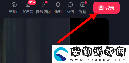抖音在線觀看官網(wǎng)在哪