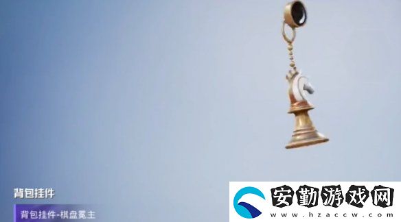和平精英棋盤冕主特效怎么樣