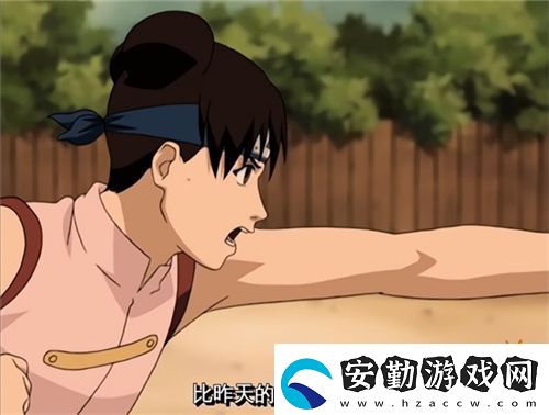 火影忍者