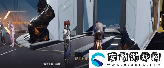 崩壞星穹鐵道知名不具任務(wù)通關(guān)方法