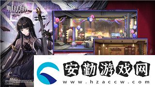塞爾達(dá)傳說王國之淚微達(dá)的獨(dú)立任務(wù)探索